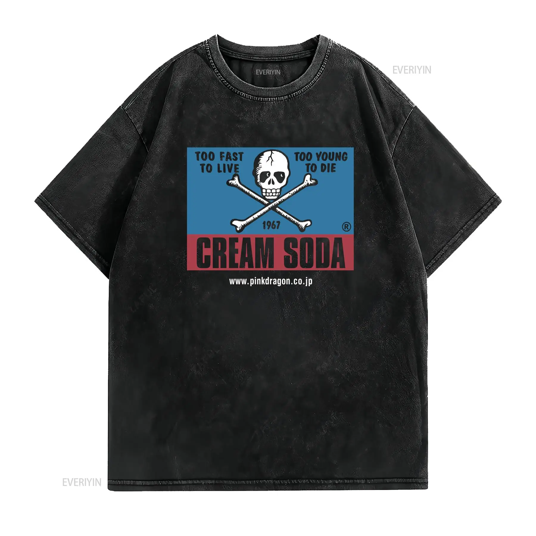 เสื้อยืดสตรีทแวร์แบรนด์ญี่ปุ่น - Streetwear Brand Shirts บทวิจารณ์และราคา