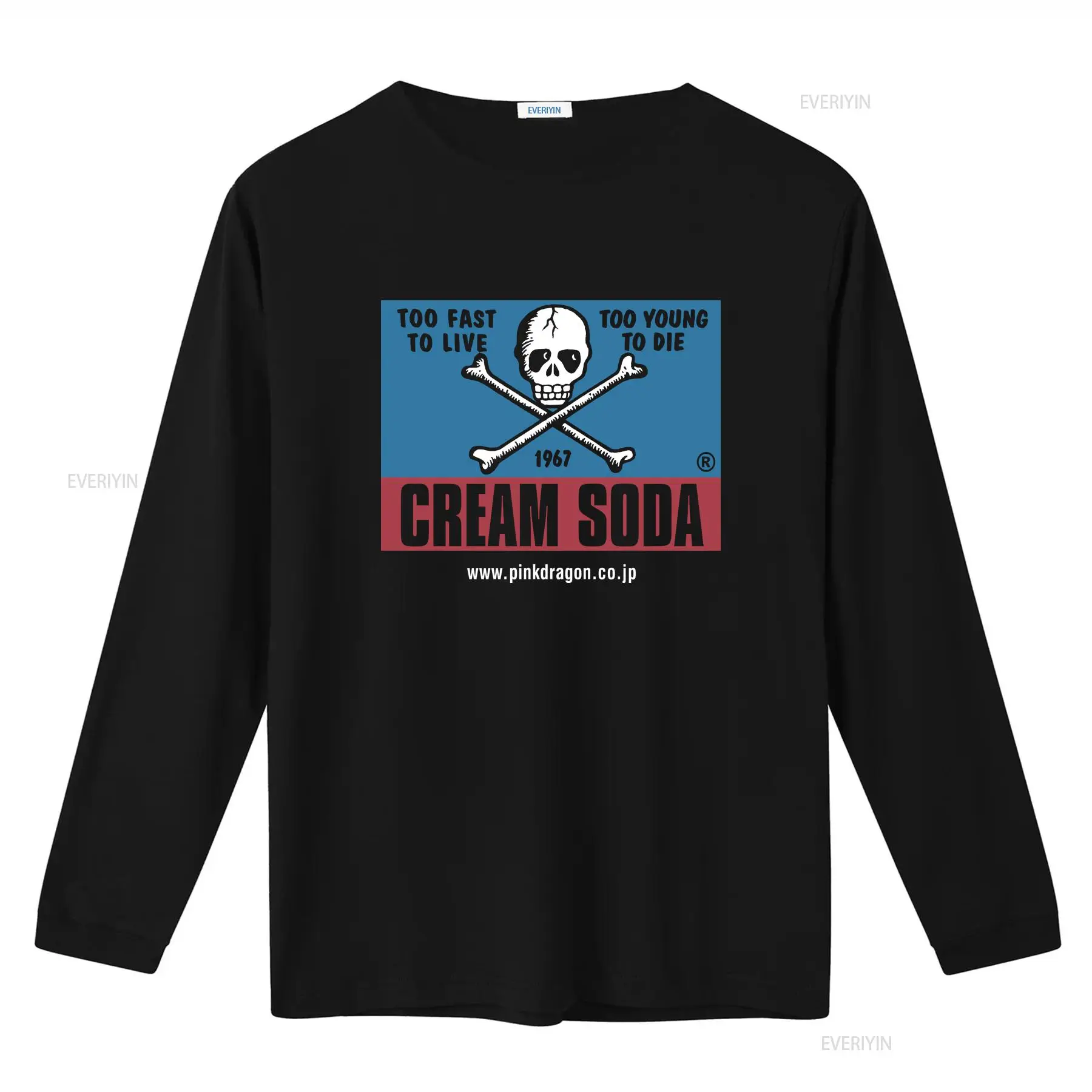 เสื้อยืดสตรีทแวร์แบรนด์ญี่ปุ่น - Streetwear Brand Shirts บทวิจารณ์และราคา