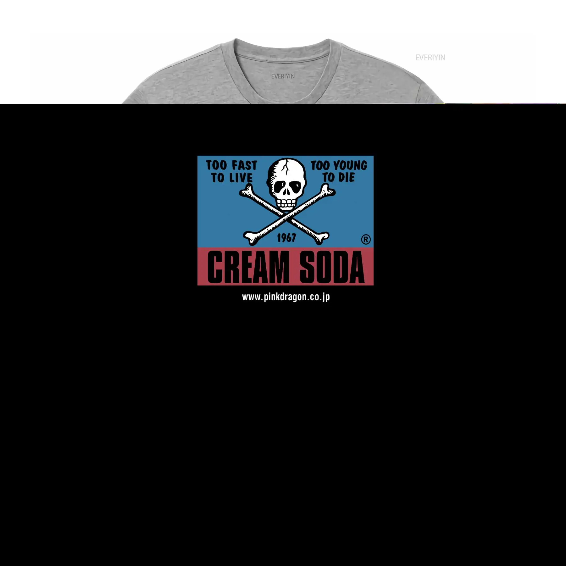 เสื้อยืดสตรีทแวร์แบรนด์ญี่ปุ่น - Streetwear Brand Shirts บทวิจารณ์และราคา