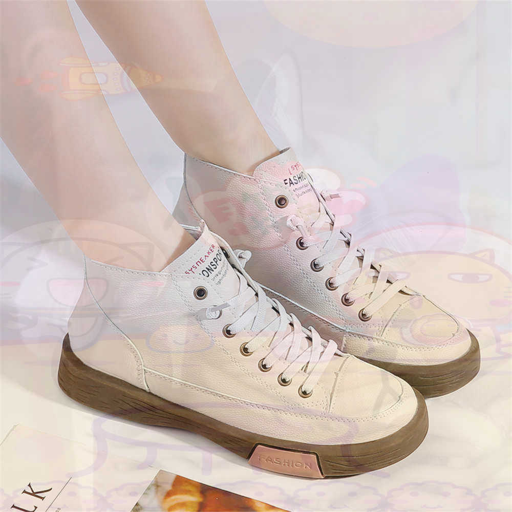 High Top Hi Cut Offers สเก็ตบอ - Streetwear Brand In Uk บทวิจารณ์และราคา