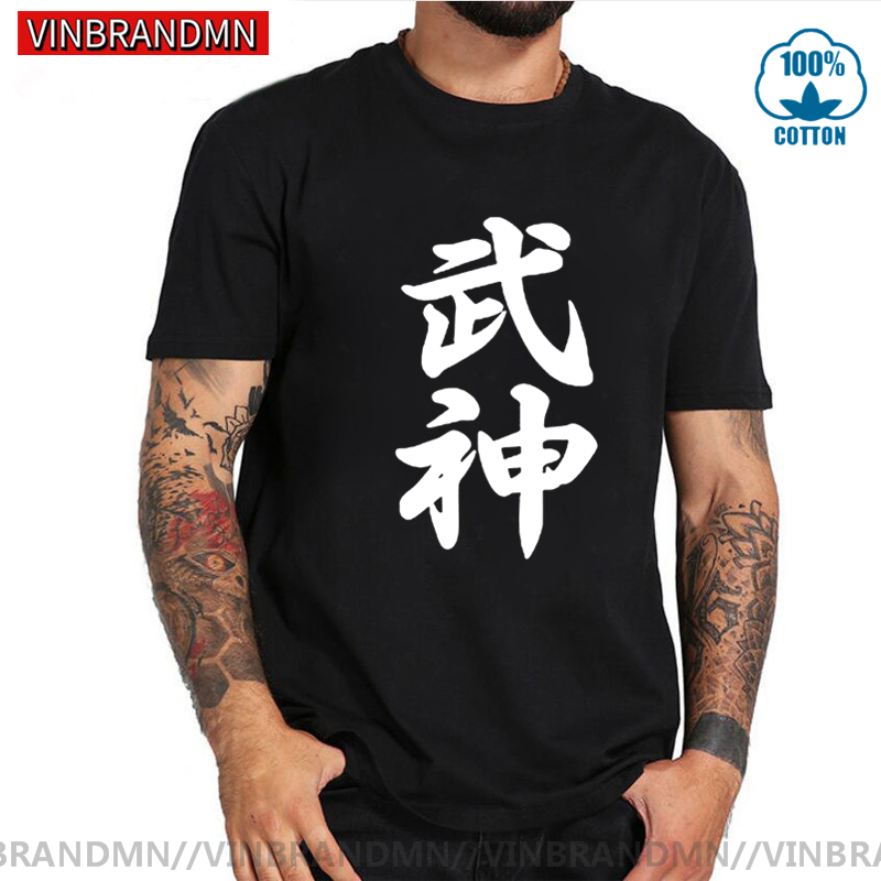 แบรนด์เสื้อผ้าคุณภาพสูง Bujink - Streetwear Brand Japanese บทวิจารณ์และราคา