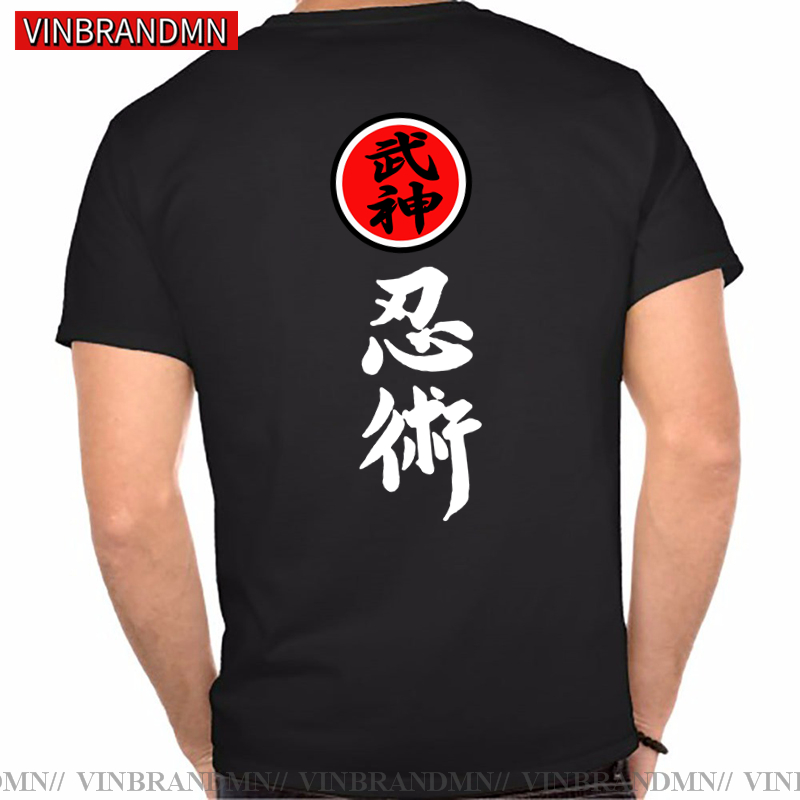 แบรนด์เสื้อผ้าคุณภาพสูง Bujink - Streetwear Brand Japanese บทวิจารณ์และราคา