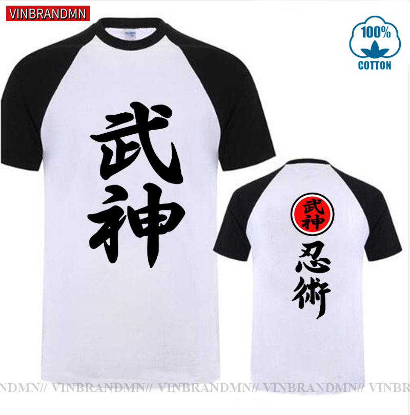 แบรนด์เสื้อผ้าคุณภาพสูง Bujink - Streetwear Brand Japanese บทวิจารณ์และราคา