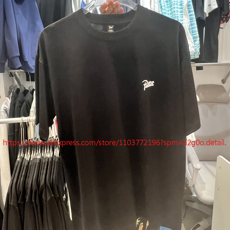 แบรนด์สตรีทแวร์สไตล์ญี่ปุ่น Pa - Streetwear Brand Japanese บทวิจารณ์และราคา