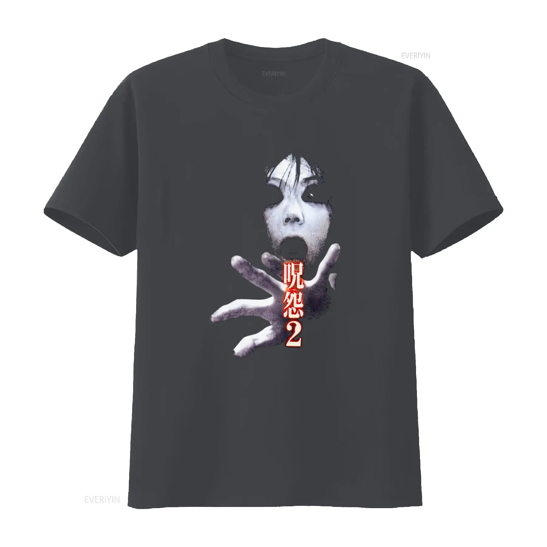 เสื้อยืดภาพยนตร์สยองขวัญญี่ปุ่ - Streetwear Brand Shirts บทวิจารณ์และราคา